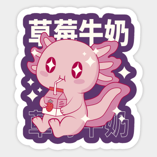 Cute Axolotl Drinking Strawberry Milk Kawaii Salamander Sticker